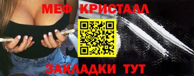 героин Мариинск