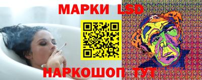 меф VHQ Малоярославец