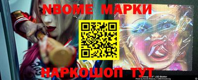 меф VHQ Малоярославец