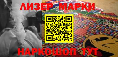 мескалин Малгобек