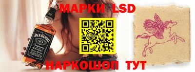 меф VHQ Малоярославец