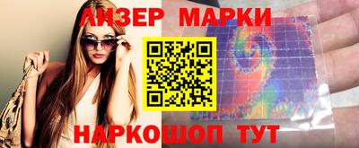 героин Мариинск