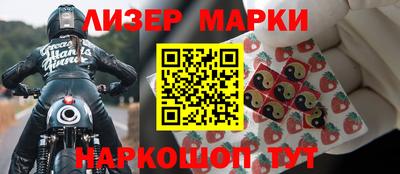 меф VHQ Малоярославец