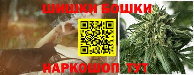 мескалин Малгобек