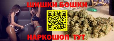 мескалин Малгобек