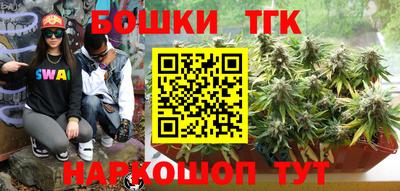меф VHQ Малоярославец