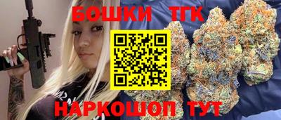 мескалин Малгобек