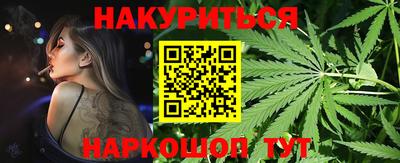 меф VHQ Малоярославец