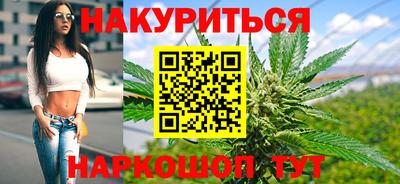мескалин Малгобек