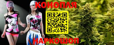 мескалин Малгобек