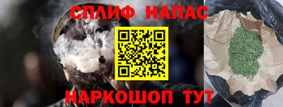 меф VHQ Малоярославец