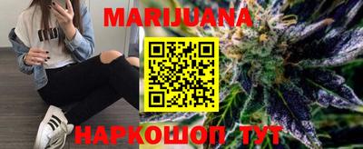 меф VHQ Малоярославец