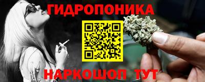 героин Мариинск