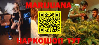 мескалин Малгобек