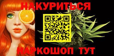 героин Мариинск