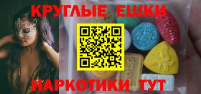 героин Мариинск
