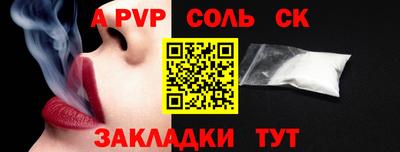 мескалин Малгобек