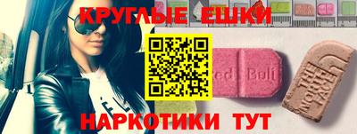 героин Мариинск