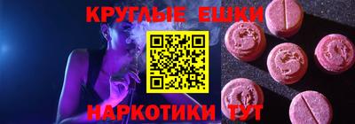 героин Мариинск