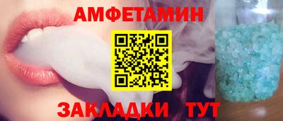 мескалин Малгобек