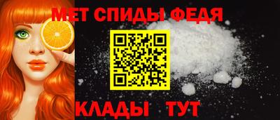 мескалин Малгобек