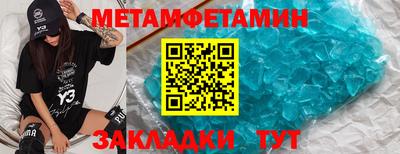 героин Мариинск