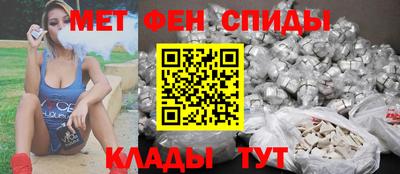 героин Мариинск