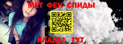 героин Мариинск