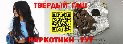 мескалин Малгобек