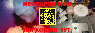 героин Мариинск