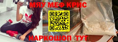 героин Мариинск