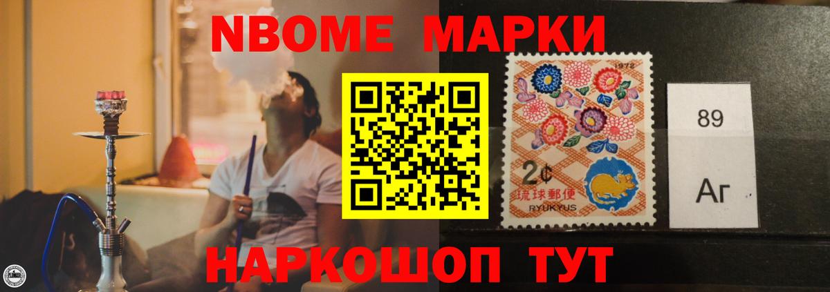 Лсд 25 экстази кислота  Вход с VPN  Зима  LSD-25 экстази ecstasy 
